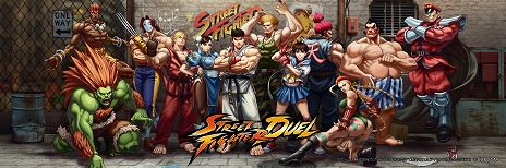 画像ギャラリー No.003のサムネイル画像 / アクションカードRPG「ストリートファイター：デュエル」事前登録者数が30万人を達成。本日18：00よりアプリの事前ダウンロードを開始