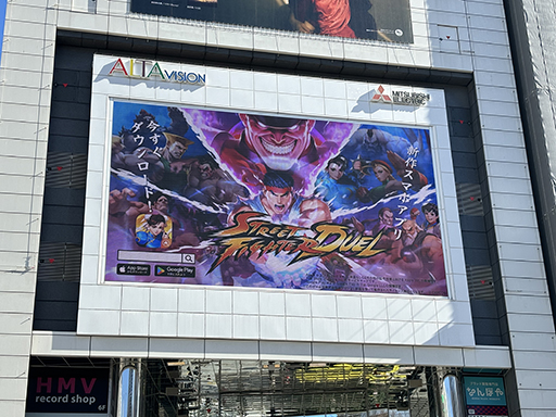 画像ギャラリー No.005のサムネイル画像 / 「ストリートファイター：デュエル」正式サービス開始。アーケードコインが最大100個もらえる“成長任務”を実施