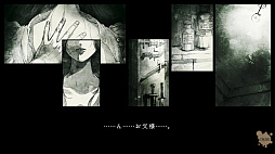 画像ギャラリー No.011のサムネイル画像 / 屋敷に隠された秘密の果てには何が？　濃厚シナリオのオリジナルADV「岩倉アリア」，6月27日に発売決定