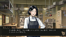 画像ギャラリー No.006のサムネイル画像 / 「岩倉アリア」，3つのシーンをプレイできる体験版が配信開始。DL版の予約受付もスタート