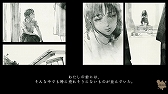 画像ギャラリー No.004のサムネイル画像 / 「岩倉アリア」が32%オフでセール初登場。「コープスパーティー」「五等分の花嫁」シリーズも対象。MAGES.,Switch向けDL版のセールを開催中