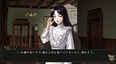 画像ギャラリー No.005のサムネイル画像 / 「岩倉アリア」が32%オフでセール初登場。「コープスパーティー」「五等分の花嫁」シリーズも対象。MAGES.,Switch向けDL版のセールを開催中