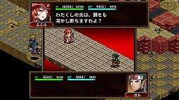 画像ギャラリー No.003のサムネイル画像 / 18年の時を経てターン制シミュレーションRPG「封魔戦記エルドギア」が3月8日に復活する。復刻版の開発もMCFが担当