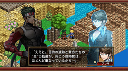 画像ギャラリー No.006のサムネイル画像 / 18年の時を経てターン制シミュレーションRPG「封魔戦記エルドギア」が3月8日に復活する。復刻版の開発もMCFが担当