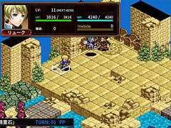 復刻版「封魔戦記エルドギア」本日配信。未開の大地アージェニアを舞台に，魔導文明を迎えた世界を冒険するターン制シミュレーションRPG