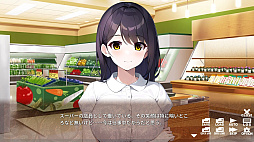 ぽかぽかママ恋温泉 〜Mommy's Warm Hot Spring〜