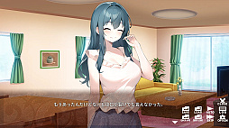 ぽかぽかママ恋温泉 〜Mommy's Warm Hot Spring〜