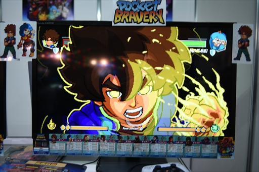 画像ギャラリー No.008のサムネイル画像 / ［プレイレポ］EVO Japanに出展されていた「Pocket Bravery」をチェック。ブラジル産のクラシカルな格闘ゲームが今夏家庭用向けに登場