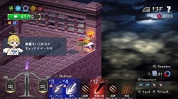 画像ギャラリー No.002のサムネイル画像 / デッキ構築型のローグライクゲーム「魔界堕ちのラズリエル」Switch版を本日リリース。悪魔の囁きに抗い,天界を目指せ