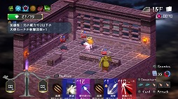 画像ギャラリー No.005のサムネイル画像 / デッキ構築型のローグライクゲーム「魔界堕ちのラズリエル」Switch版を本日リリース。悪魔の囁きに抗い,天界を目指せ