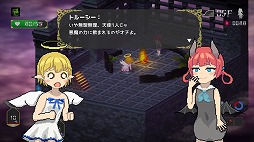 画像ギャラリー No.009のサムネイル画像 / デッキ構築型のローグライクゲーム「魔界堕ちのラズリエル」Switch版を本日リリース。悪魔の囁きに抗い,天界を目指せ