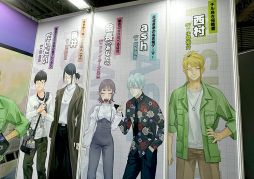 画像ギャラリー No.004のサムネイル画像 / 幕張に陰キャ，現る――。ボイスが実装されて魅力も陰キャ度も増した「陰キャラブコメ」を試遊［TGS2024］