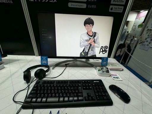 画像ギャラリー No.006のサムネイル画像 / 幕張に陰キャ，現る――。ボイスが実装されて魅力も陰キャ度も増した「陰キャラブコメ」を試遊［TGS2024］