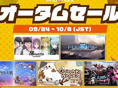 「陰キャラブコメ　インシツマシマシ」「FUBUKI」「幻想少女大戦」「DORONKO WANKO」などが対象に。Phoenixx Autumn Sale開催中