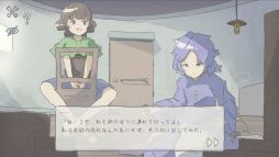 画像ギャラリー No.003のサムネイル画像 / 旅は睡魔との戦い。睡眠街で眠らないように旅行をする死に覚えローグライトSLG「まどろみトラベル」,3月29日に発売決定