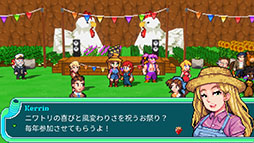 画像ギャラリー No.002のサムネイル画像 / Steamで早期アクセス中の農業RPG「Cornucopia」，日本語への対応を含むアップデートを実施