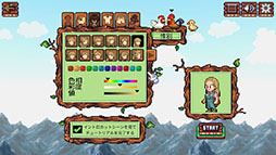 画像ギャラリー No.003のサムネイル画像 / Steamで早期アクセス中の農業RPG「Cornucopia」，日本語への対応を含むアップデートを実施