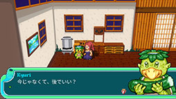 画像ギャラリー No.004のサムネイル画像 / Steamで早期アクセス中の農業RPG「Cornucopia」，日本語への対応を含むアップデートを実施