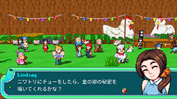 画像ギャラリー No.005のサムネイル画像 / Steamで早期アクセス中の農業RPG「Cornucopia」，日本語への対応を含むアップデートを実施