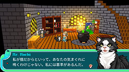 画像ギャラリー No.006のサムネイル画像 / Steamで早期アクセス中の農業RPG「Cornucopia」，日本語への対応を含むアップデートを実施