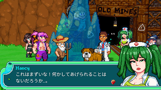 画像ギャラリー No.007のサムネイル画像 / Steamで早期アクセス中の農業RPG「Cornucopia」，日本語への対応を含むアップデートを実施
