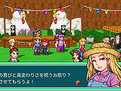 Steamで早期アクセス中の農業RPG「Cornucopia」，日本語への対応を含むアップデートを実施