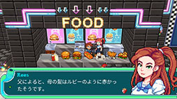 画像ギャラリー No.012のサムネイル画像 / Steamで早期アクセス中の農業RPG「Cornucopia」，日本語への対応を含むアップデートを実施