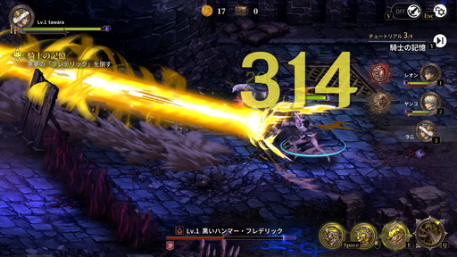 画像ギャラリー No.003のサムネイル画像 / がっつり遊べるベルトスクロールアクション。もうすぐサービス開始1か月を迎える「星になれ ヴェーダの騎士たち」の魅力をあらためて伝えたい