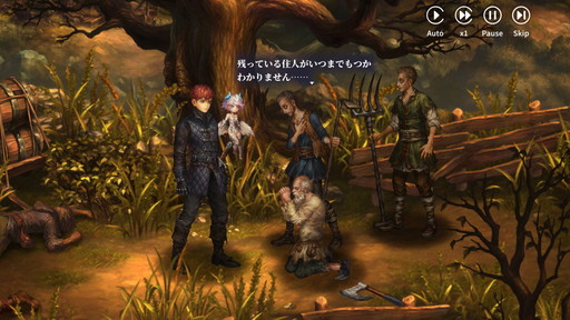 画像ギャラリー No.012のサムネイル画像 / がっつり遊べるベルトスクロールアクション。もうすぐサービス開始1か月を迎える「星になれ ヴェーダの騎士たち」の魅力をあらためて伝えたい