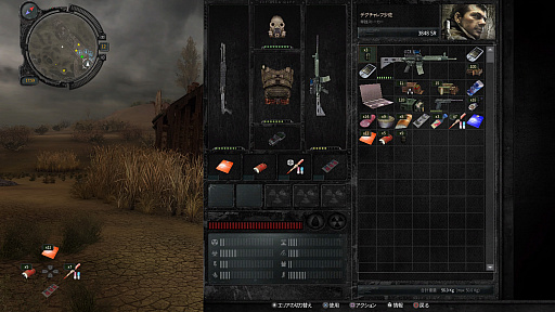 画像ギャラリー No.012のサムネイル画像 / 10年越しに初めて手に取る「S.T.A.L.K.E.R.」は“強烈”そのものだった――。「Legends of the Zone Trilogy」を通して見る，シリーズの個性と来たる未来