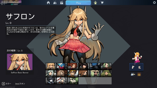 画像ギャラリー No.002のサムネイル画像 / ［プレイレポ］デッキ構築型ハイスピードアクションがオンライン対戦に対応。「Duelists of Eden」はどこまでも自身のスタイルを追求できる