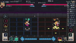 画像ギャラリー No.003のサムネイル画像 / ［プレイレポ］デッキ構築型ハイスピードアクションがオンライン対戦に対応。「Duelists of Eden」はどこまでも自身のスタイルを追求できる
