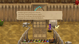 ポーションズ:不思議な物語 | Potions: A Curious Tale