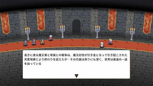画像ギャラリー No.003のサムネイル画像 / 部隊を編成し,陣形を操りながら戦いに挑む。リアルタイムバトルRPG「Akatsuki: Lord of the Dawn」本日配信