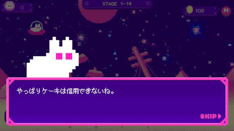 画像ギャラリー No.003のサムネイル画像 / チーズになった月をウサギたちが冒険する。タワーオフェンス「Cheese Moon」，Steamでリリース