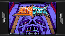 Astebros