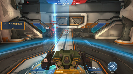 画像ギャラリー No.007のサムネイル画像 / 「Mech Arena」新参パイロット奮闘記 第1回：デビュー戦で大勝して喜んでいたら，BOT戦だったのは，チュートリアルあるある