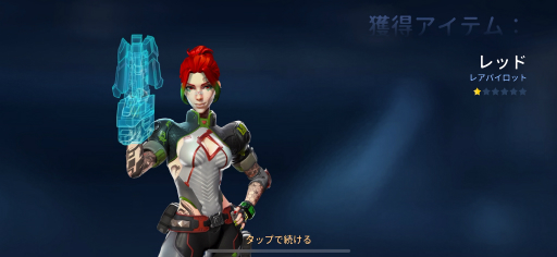 画像ギャラリー No.004のサムネイル画像 / 「Mech Arena」新参パイロット奮闘記 第2回：この世界は思った以上にハードなのかもしれない