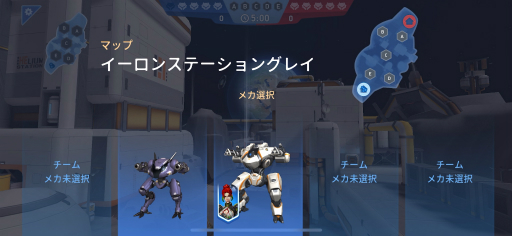 画像ギャラリー No.007のサムネイル画像 / 「Mech Arena」新参パイロット奮闘記 第2回：この世界は思った以上にハードなのかもしれない