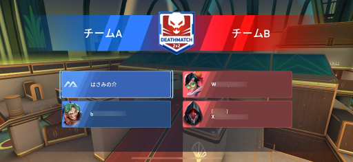 画像ギャラリー No.003のサムネイル画像 / 「Mech Arena」新参パイロット奮闘記 第4回：やっぱり，ホーミングミサイルは最高だぜ！