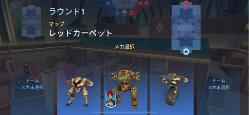 画像ギャラリー No.004のサムネイル画像 / 「Mech Arena」新参パイロット奮闘記 第4回：やっぱり，ホーミングミサイルは最高だぜ！