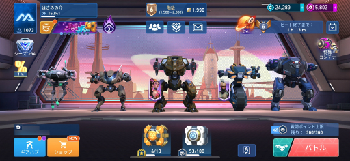 画像ギャラリー No.021のサムネイル画像 / 「Mech Arena」新参パイロット奮闘記 第4回：やっぱり，ホーミングミサイルは最高だぜ！