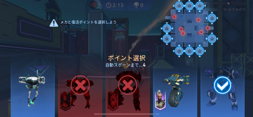 画像ギャラリー No.005のサムネイル画像 / 「Mech Arena」新参パイロット奮闘記 第5回：ミサイル一辺倒のバトルに早くも暗雲，今さら実感したメカ適性と戦略の重要さ
