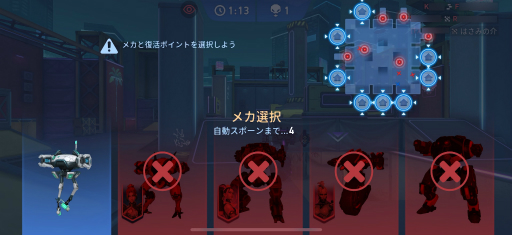 画像ギャラリー No.007のサムネイル画像 / 「Mech Arena」新参パイロット奮闘記 第5回：ミサイル一辺倒のバトルに早くも暗雲，今さら実感したメカ適性と戦略の重要さ