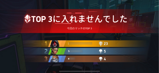 画像ギャラリー No.008のサムネイル画像 / 「Mech Arena」新参パイロット奮闘記 第5回：ミサイル一辺倒のバトルに早くも暗雲，今さら実感したメカ適性と戦略の重要さ