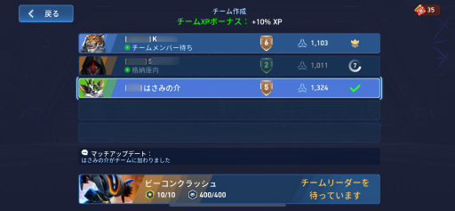 画像ギャラリー No.015のサムネイル画像 / 「Mech Arena」新参パイロット奮闘記 第5回：ミサイル一辺倒のバトルに早くも暗雲，今さら実感したメカ適性と戦略の重要さ