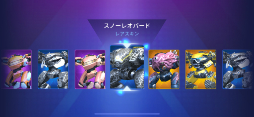 画像ギャラリー No.013のサムネイル画像 / 「Mech Arena」新参パイロット奮闘記 第6回:遅ればせながらアンスロートに参戦。メカアリーナ初のPvEコンテンツはいかなるものか