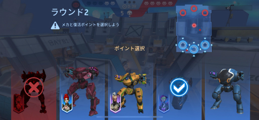 画像ギャラリー No.001のサムネイル画像 / 「Mech Arena」新参パイロット奮闘記 第7回：うちに所属しているパイロットたちの関係が気になる件について
