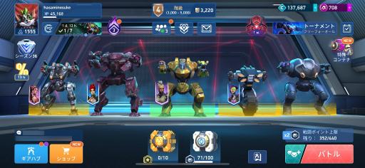 画像ギャラリー No.003のサムネイル画像 / 「Mech Arena」新参パイロット奮闘記 第7回：うちに所属しているパイロットたちの関係が気になる件について