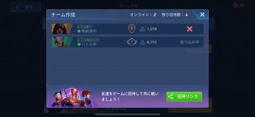 画像ギャラリー No.006のサムネイル画像 / 「Mech Arena」新参パイロット奮闘記 第8回:チームを組んで,マルチプレイで活躍したい!